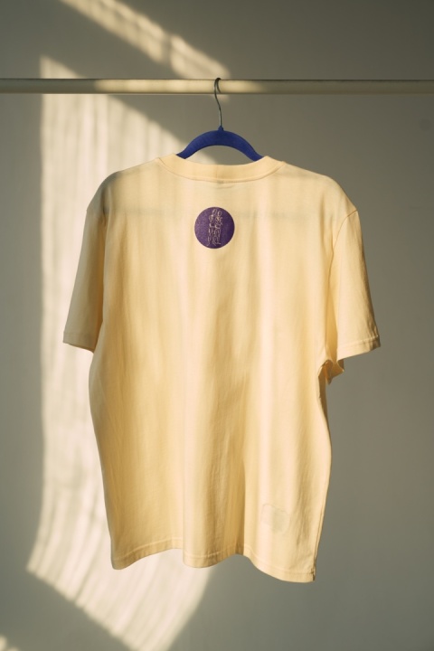 T-shirt Kaśka Sochacka - Jak Ci się teraz podoba Twój świat? - unisex T-shirt Kaśka Sochacka - Jak Ci się teraz podoba Twój świat? - unisex